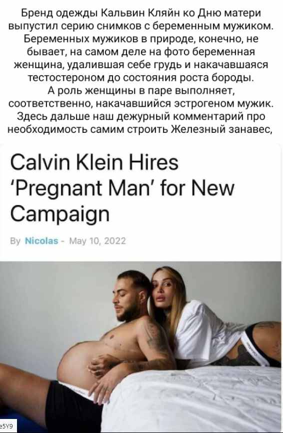 Пятничная Хня, для деградантов