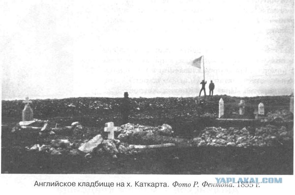 "Азовсталь"16-го мая