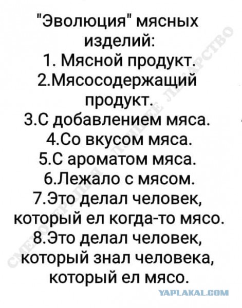 Пятница. Вечер. Картинки всякие... #6