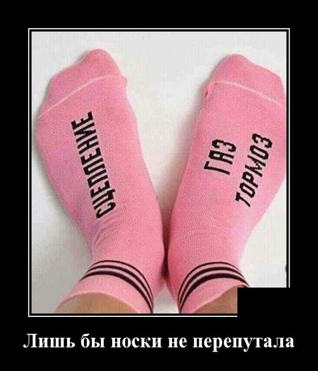 Картинки с надписями 17.06.22