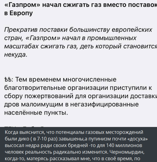И правда забавно