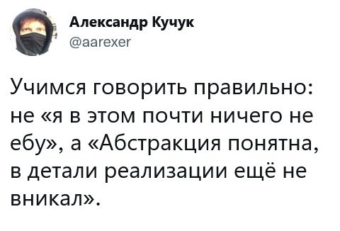 Пилат