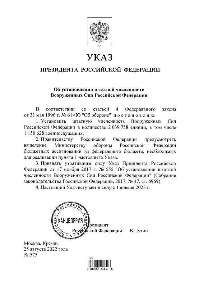 Я не понимаю