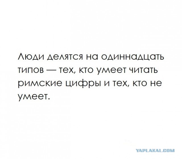 Немного картинок для настроения - 117