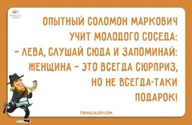 Так себе картинки 10.01.23