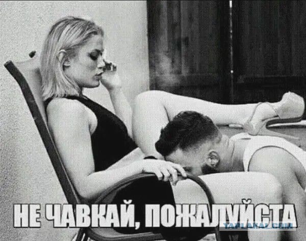 Страшный "вареник"