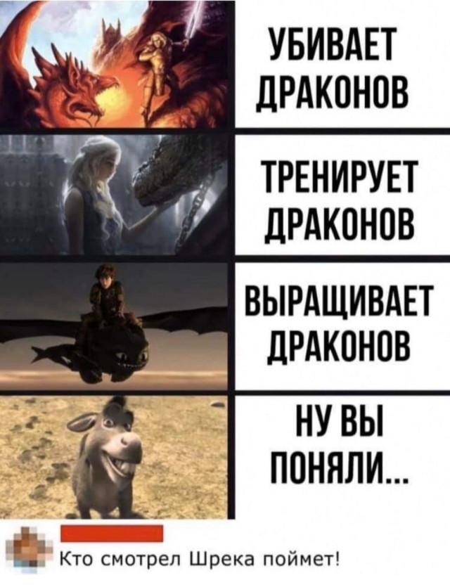 Немного картинок для настроения - 133