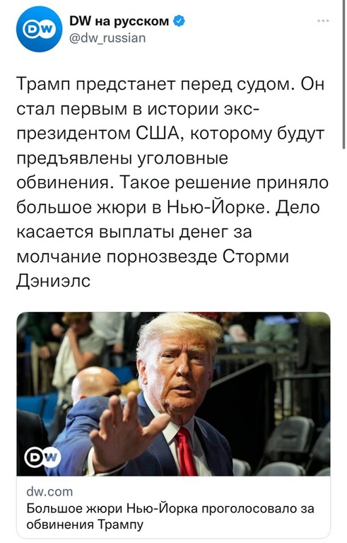 Победная поступь идиотизма по планете – том 11