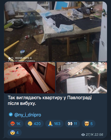 В плен не сдамся
