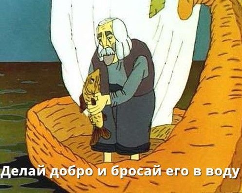 К 9 мая