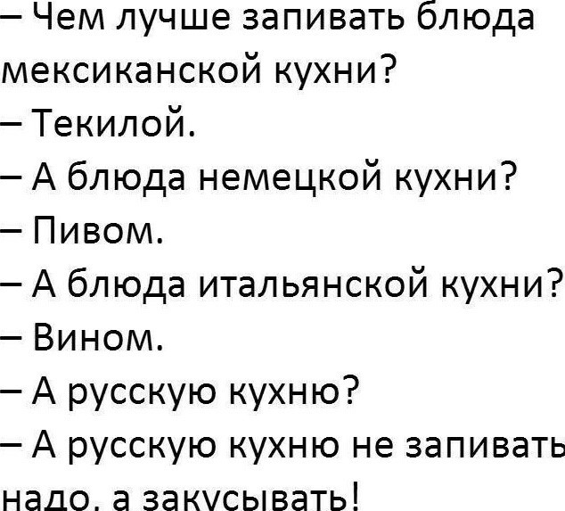 Картинки и мемы, всяко разно - 179