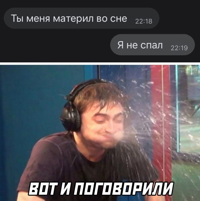 Картинки и мемы, всяко разно - 183