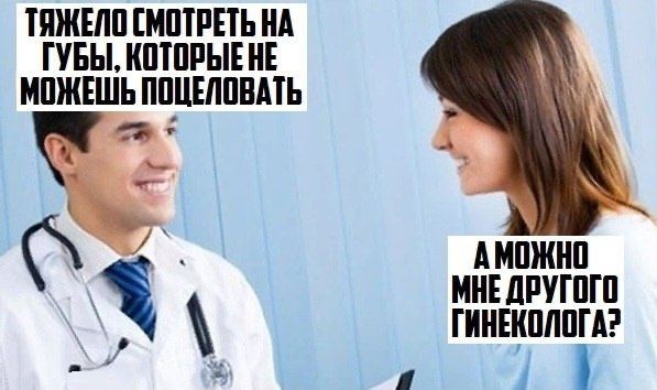 Немного картинок для взрослых 11.06.23