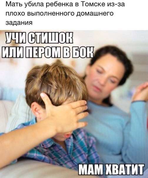 Юмор, вызывающий когнитивный диссонанс, впоследствии формирующий за счёт усилий на его подавление новые нейронные связи, попутно укрепляя старые, полезен для здоровья.