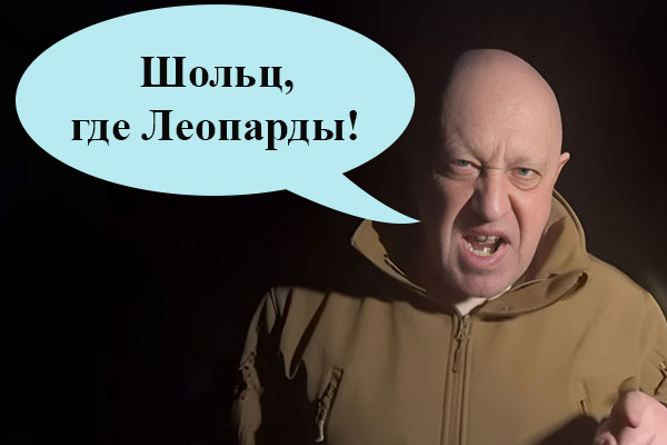 Украинская ракета поражает российский танк