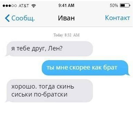 Буквы, рамки, знаки препинания, картинки