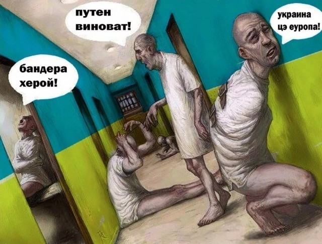 Из жизни "авторитетов"...