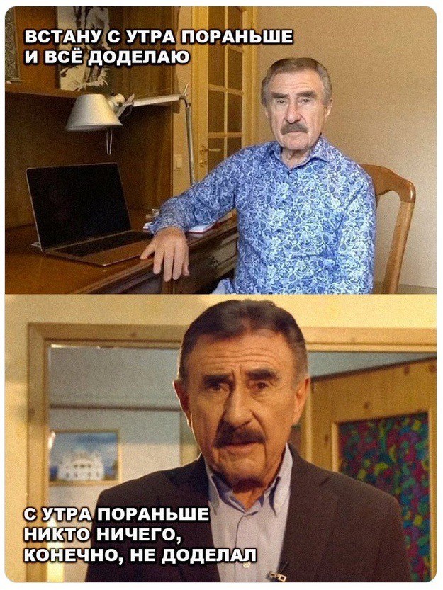 Осторожно, крышечка некрепко держится