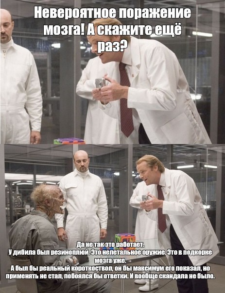 Стрельба в центре Москвы на улице Плющиха