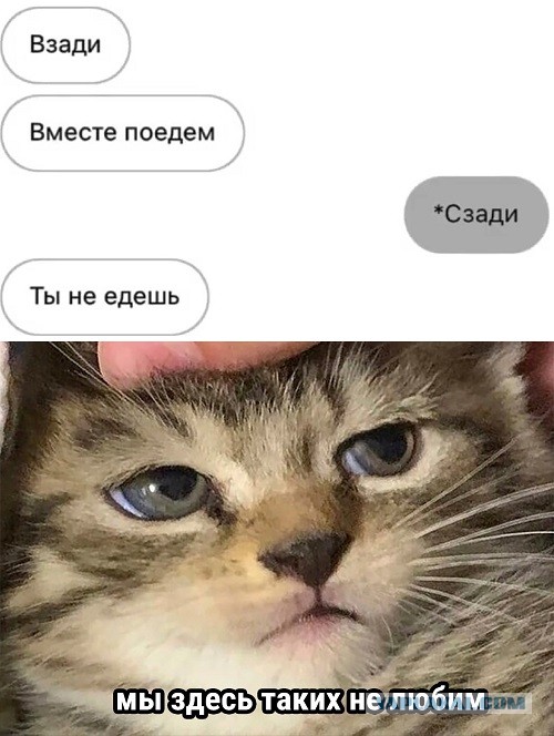 "Вагинальный лифт" - самый простой женский способ, чтобы состояться в жизни
