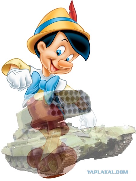 ТОС-1 "Буратино"