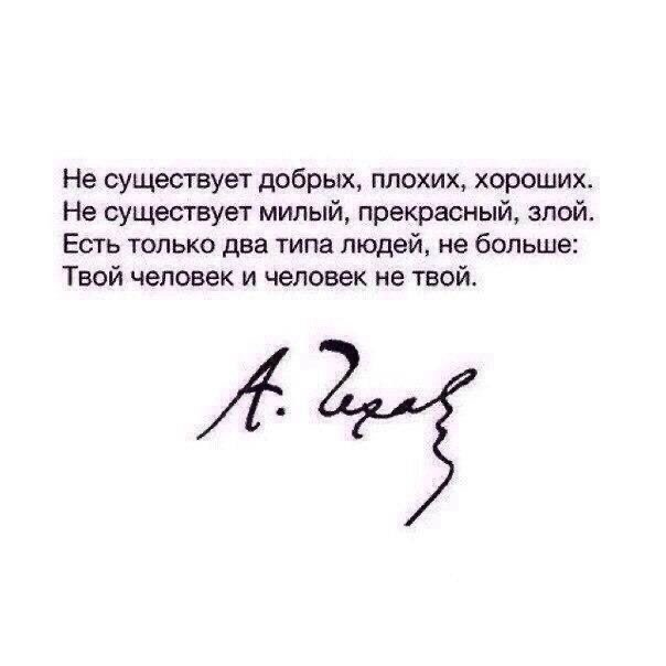 Так себе картинки 20.07.24
