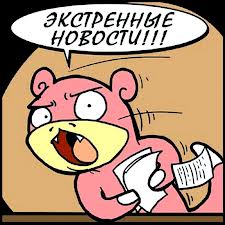 Wargaming 5