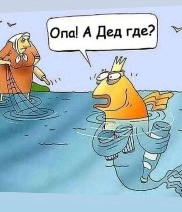Новая картина