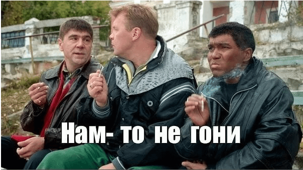 Северокорейские офицеры на стиле