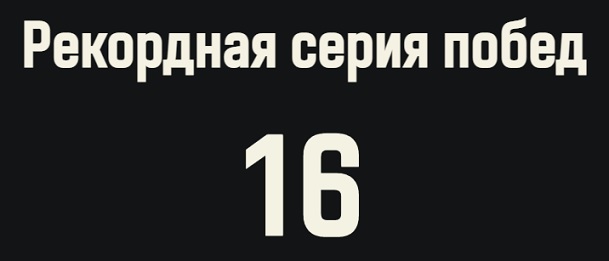 Wargaming 62