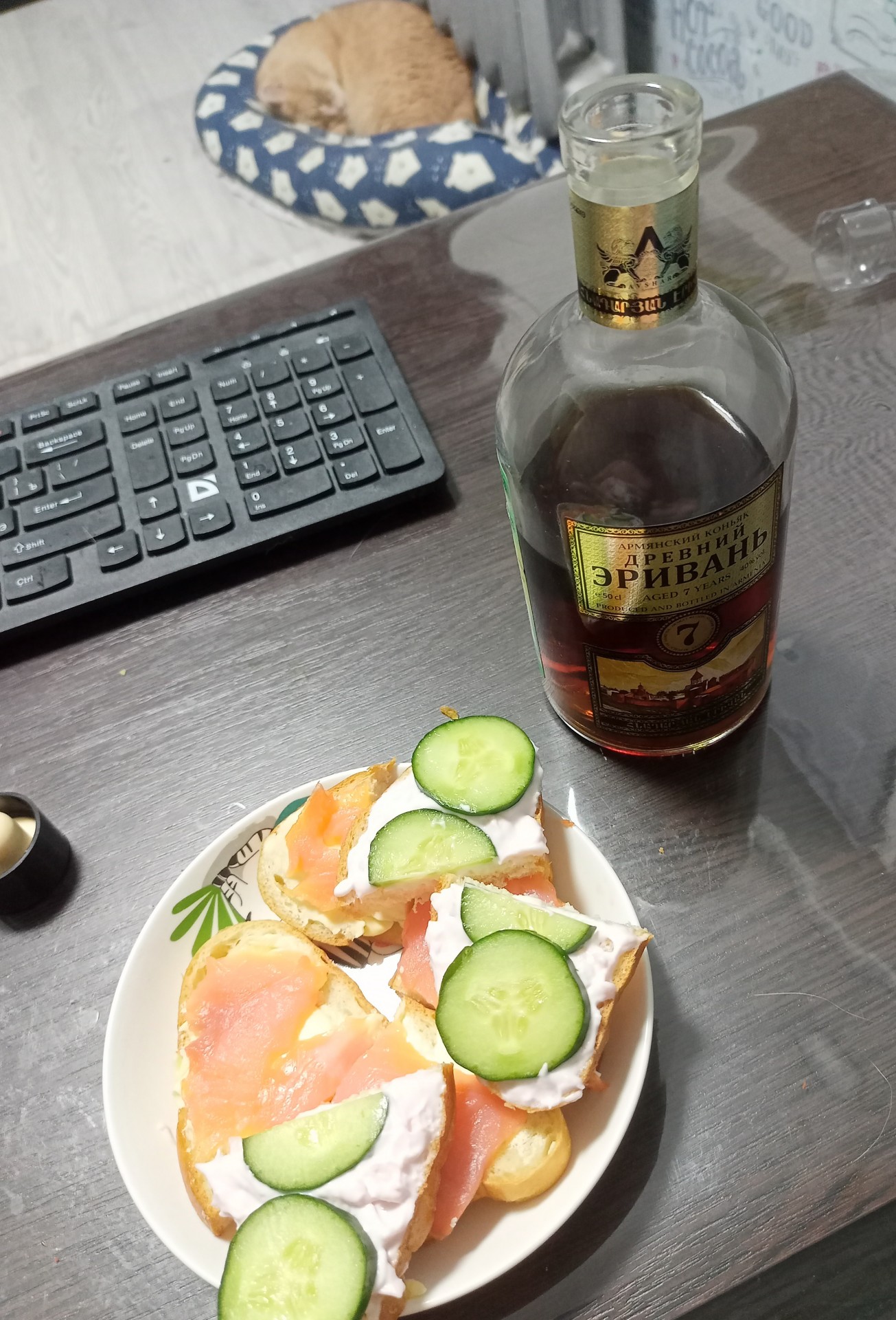 Кто, что и где?