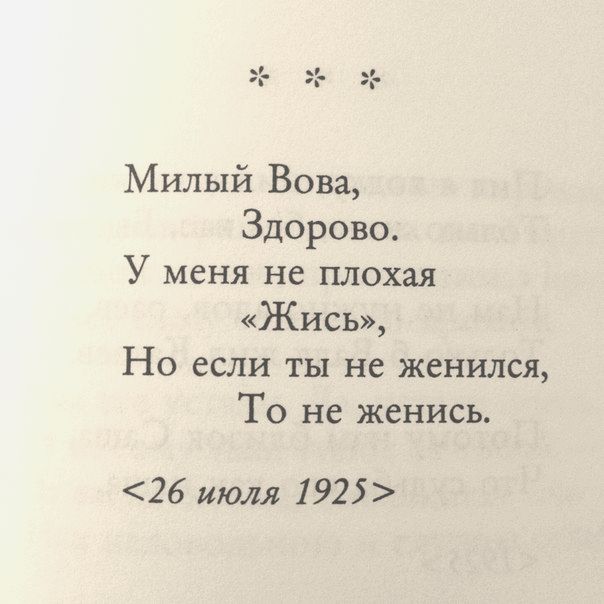 Весёлые картинки 2
