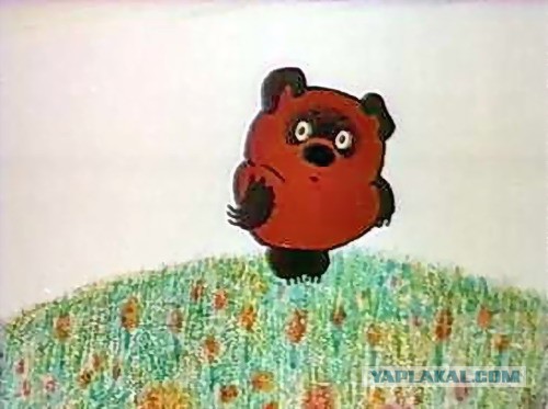 Резюме