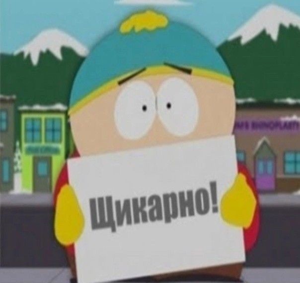Всё коротко и по делу, последние новости за неделю
