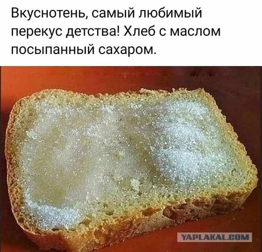 Картинки разные с надписями и без