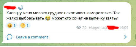 Веселые картинки в пятницу (14.02)