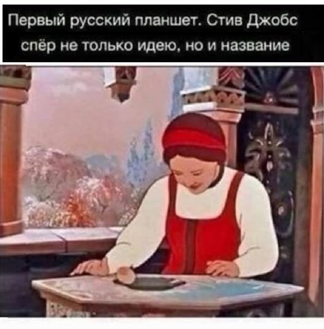 Картинки разные с надписями и без