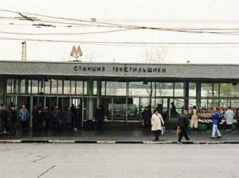 Москва и москвичи. Двадцатый век. 03.03.2025