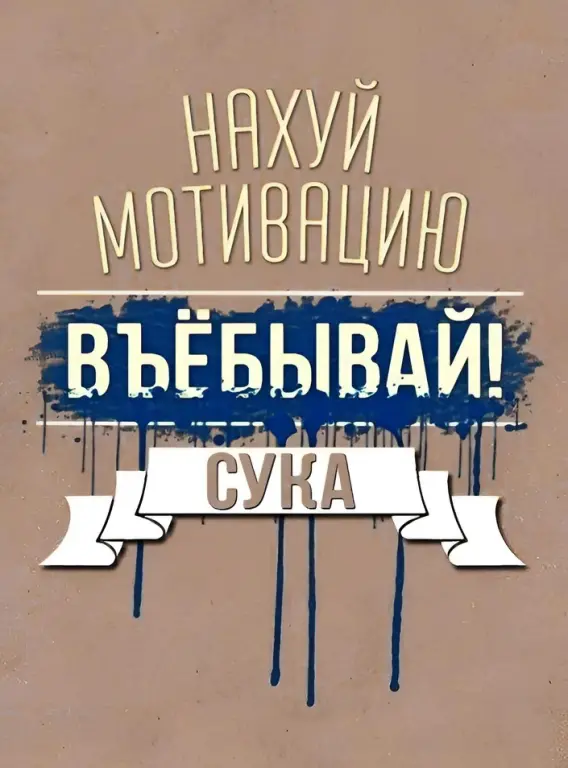 Пятница. картинки. 24 шт