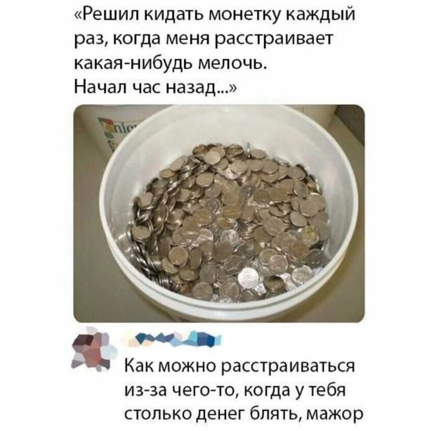 Веселые картинки в пятницу (28.03)