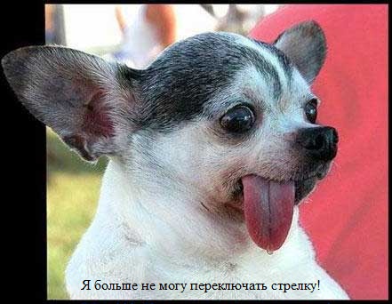 Тетрис "беспилотниками" от РЖД.