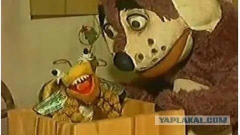 Бомбидарий.