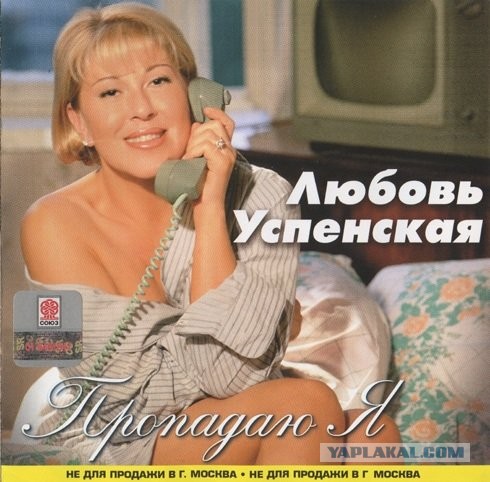 Знаменитые беглецы-эмигранты