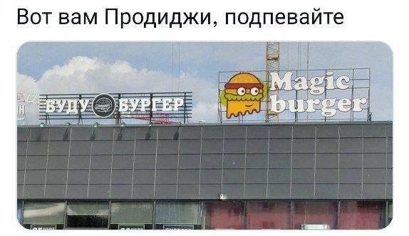 Четверговые картинки