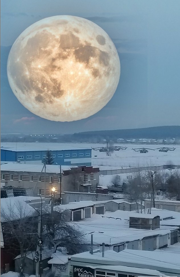 Луна