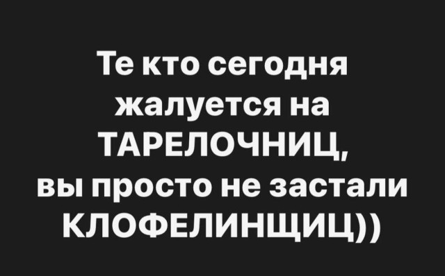 Хотите пустоты? Дарю вам частичку!