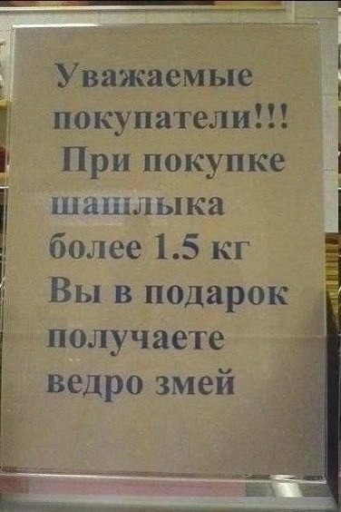 Пятничные картинки
