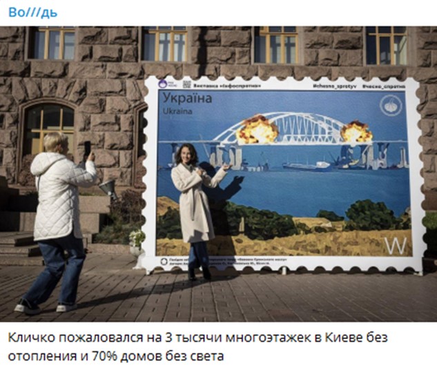 Счет за генератор в кафе