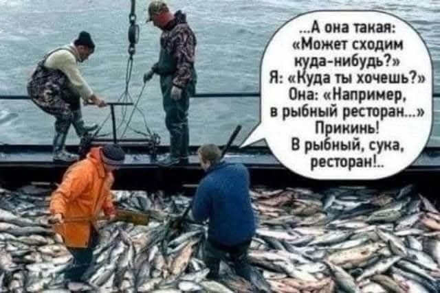 Четверговые картинки