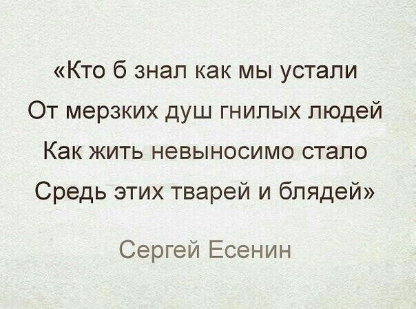 Какие признаки вашего старения вы замечаете?